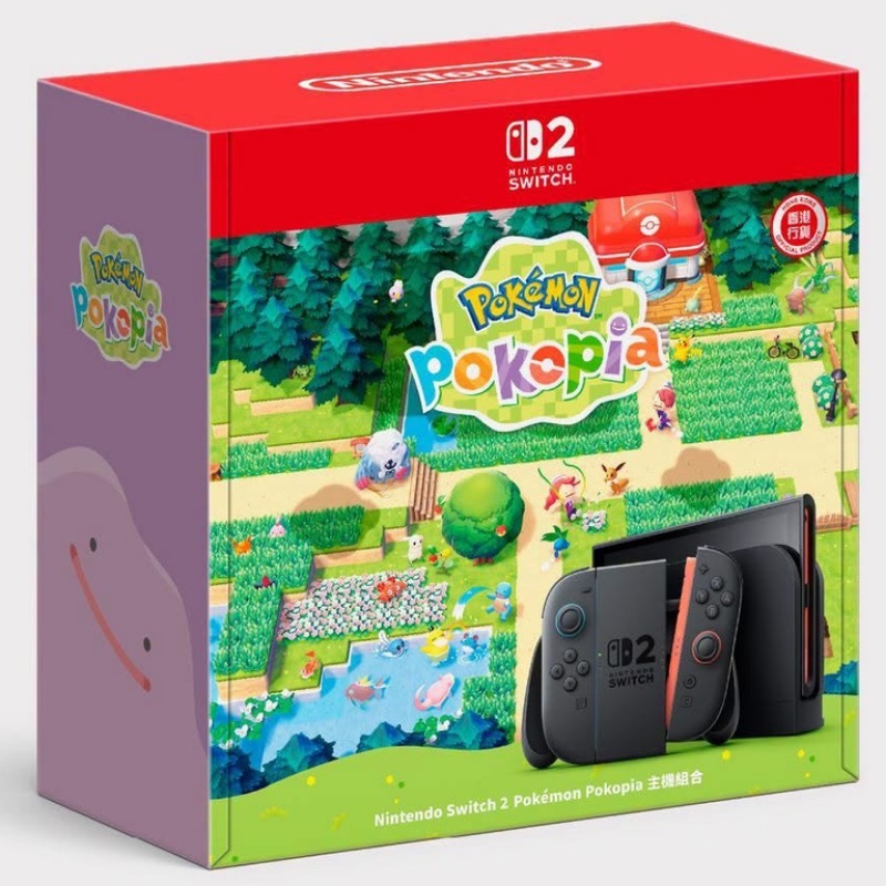 Gaming Console Nintendo Switch 2 - Nintendo Switch 2 Pokemon Pokopia Bundle,