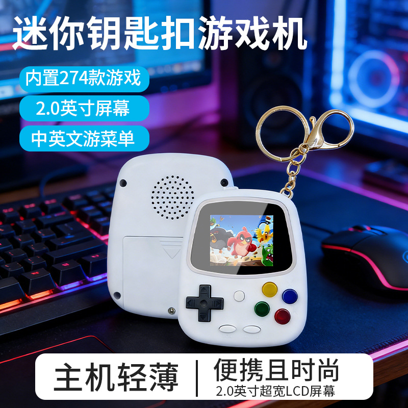 2026 H3 Mini Handheld Game Con - Handheld Gaming Console review and price