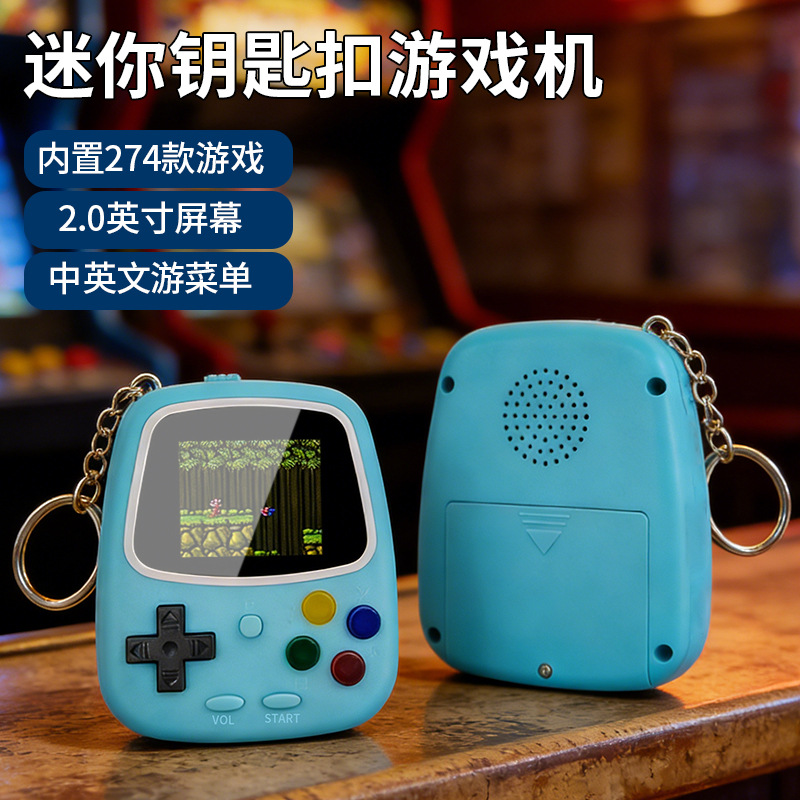 2026 H3 Mini Handheld Game Con - Handheld Gaming Console review and price