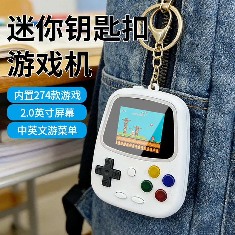 2026 H3 Mini Handheld Game Con - Handheld Gaming Console review and price