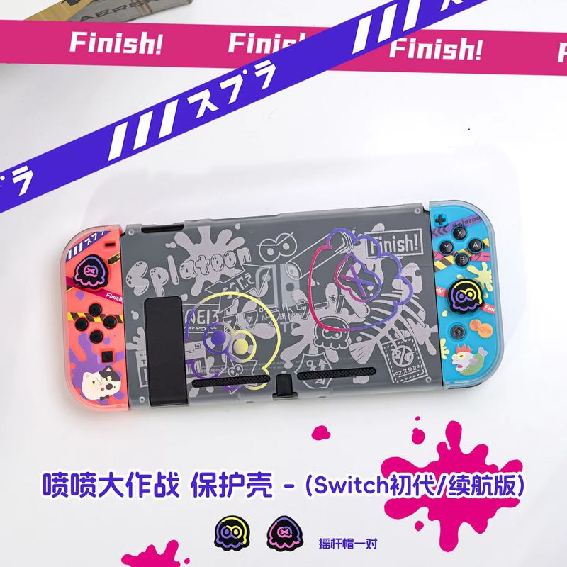 Anime Switch Protective Case F - Gaming Console Nintendo Switch 2 review and price