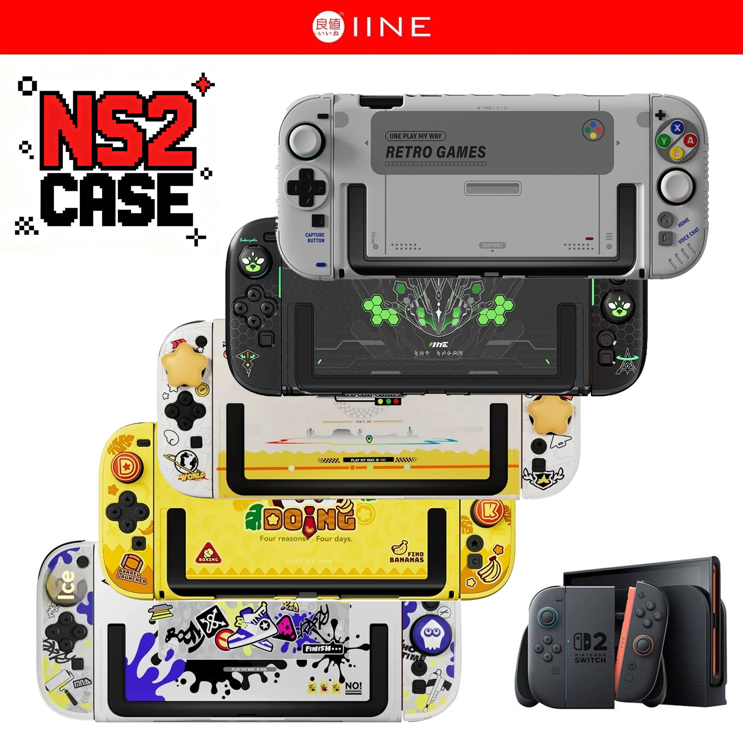 IINE Retro Case Switch 2 Prote - Gaming Console Nintendo Switch 2 review and price