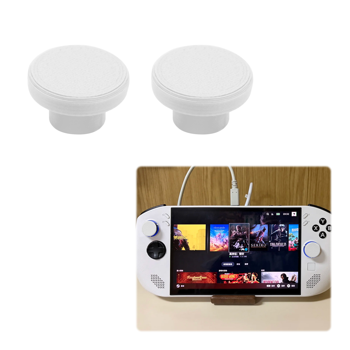 Silicone Joystick Cap for Legi - Gaming Console Stick review and price